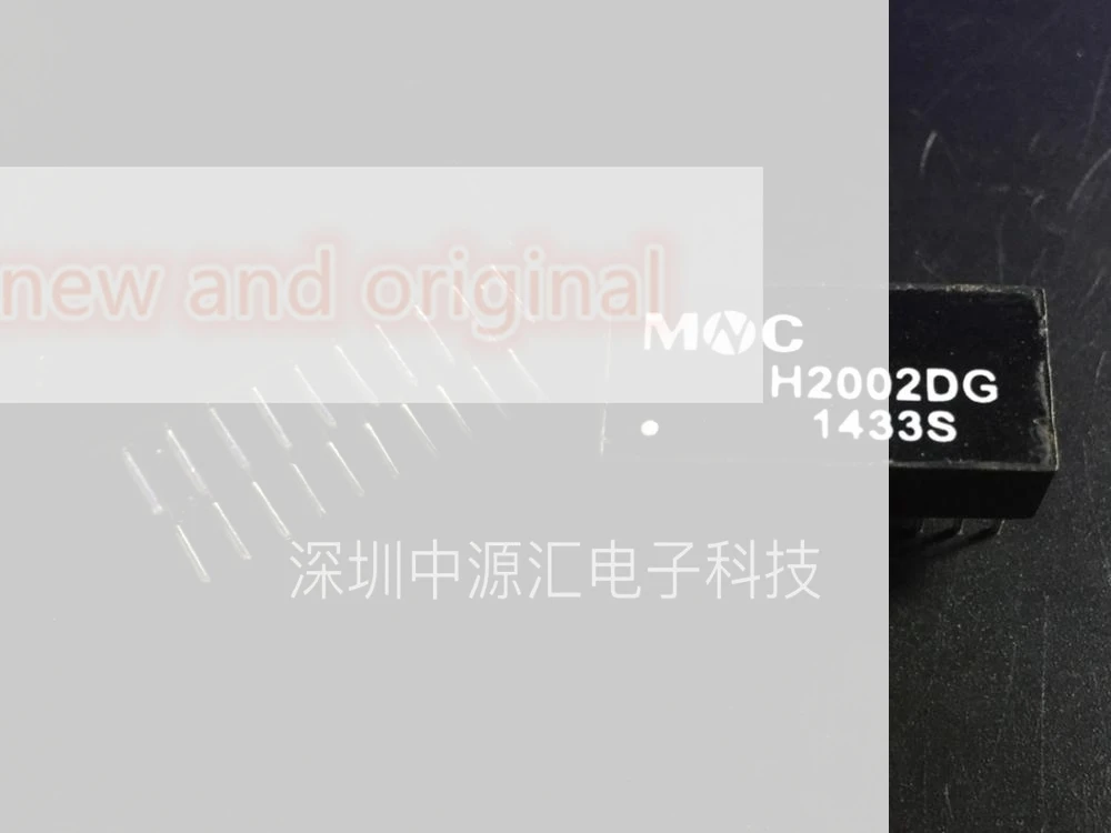 10pcs  100% new and orginal H2002DG DIP-20 in stock connection