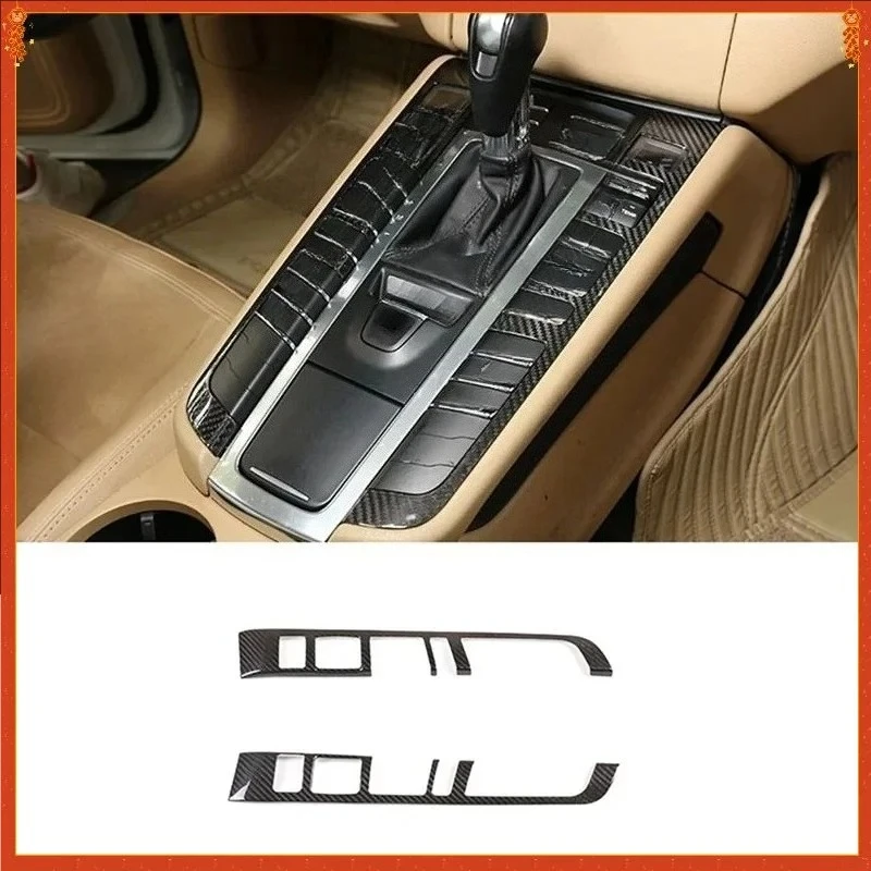 

For Porsche Macan Real Dry Carbon Fiber 2014-2020 Interior Center Console Gear Button Frame Cover Trim Modification Accessories