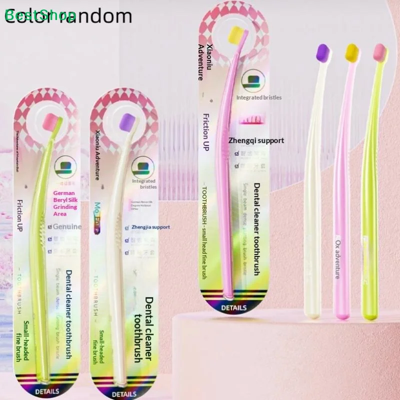 ✂Small Head Toothbrush With Fine Tuft Compact Interdental Brush For Oral Care Dental Cleaning Tool