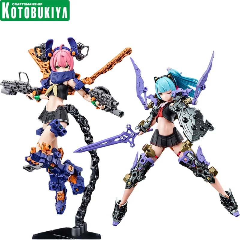 متوفر في المخزون الأصلي الأصلي KOTOBUKIYA MEGAMI جهاز بوستر دمية مدفعي منتصف الليل فانغ و الظلام مخلب عمل أنيمي الشكل دمية لعبة