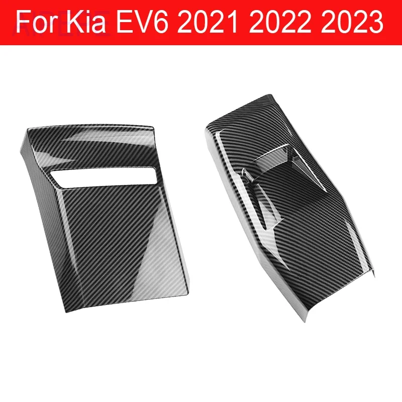 For Kia EV6 GT 2022 2023 Armrest Box Front Rear Air Vent Frame Anti-Kick Cover Sticker Trim