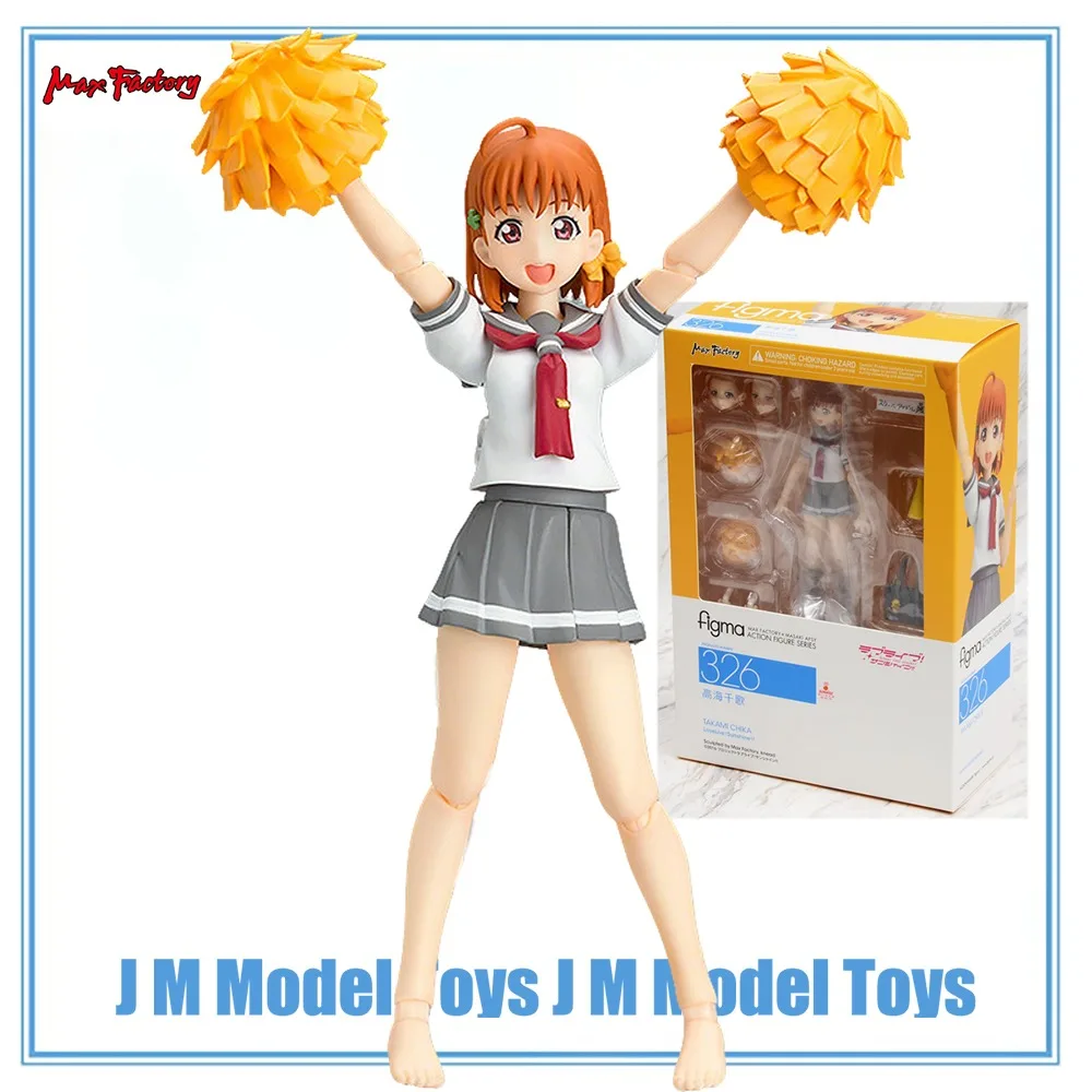 

【JM】100% Original in Stock Max Factory Figma (#326) Love Live! Sunshine!! Takami Chika Collection Series Action Figure