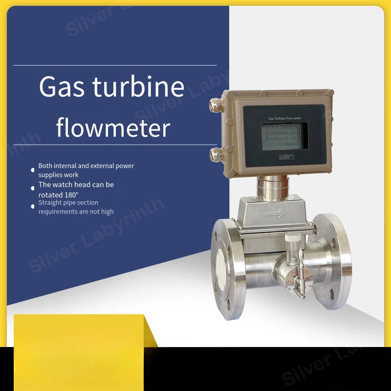 Intelligent gas turbine flowmeter High precision industrial natural gas methane gas stainless steel flow meter