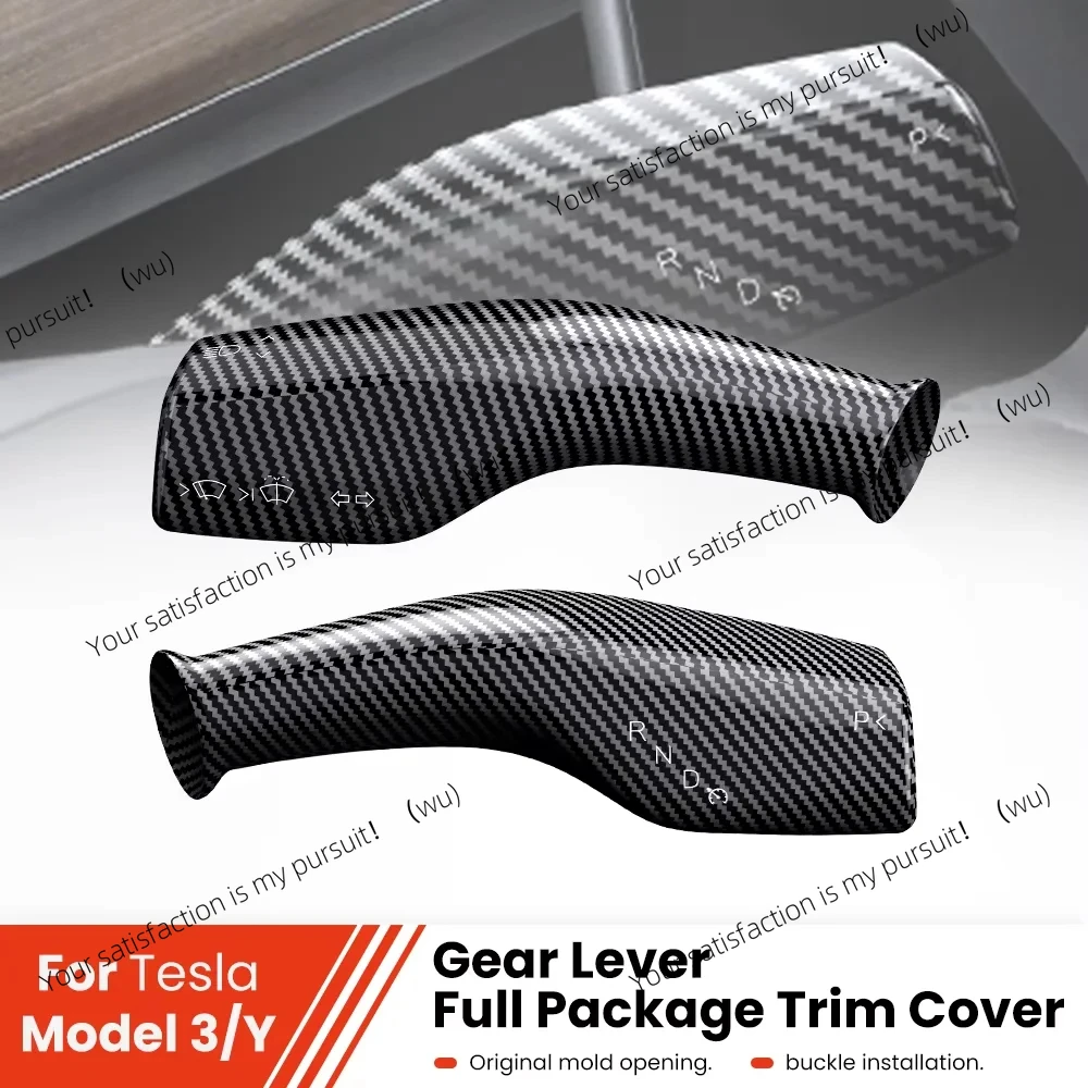 ألياف الكربون عجلة القيادة عجلة غطاء للحماية ل تسلا نموذج 3 Y العرعر ABS عمود السيارة التحول المقبض غطاء ديكور