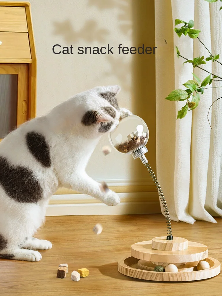 Cat Leakage Toy Pussy Stick Relieving Fun Tool Cat Food Freeze Dried Snack Feeder Shake Joy