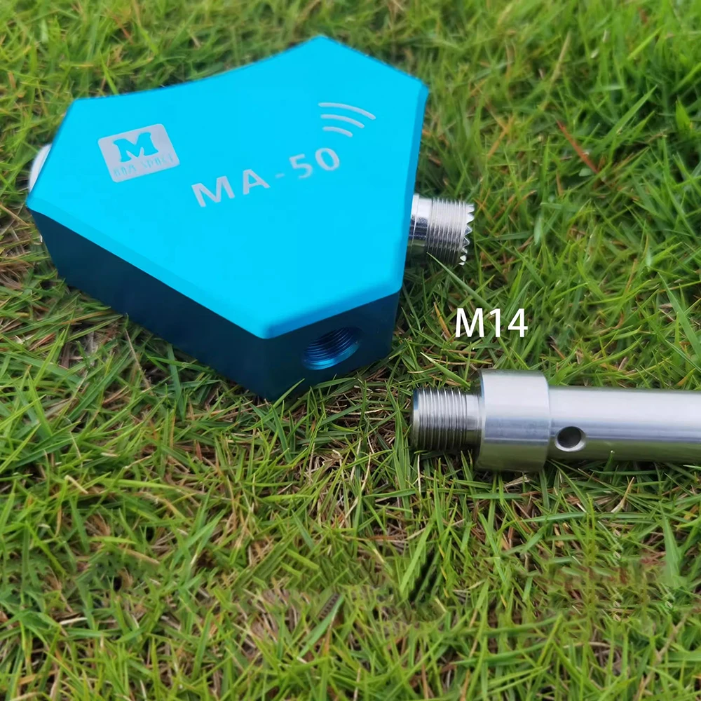 MA-50 مجموعة هوائي ثنائي القطب مقلوب HF سريع الترميز V1.0