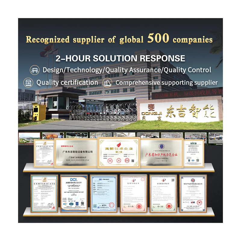 آلة بيع الزهور الذكية آلة بيع مصنع الهيكل المعدني OEM