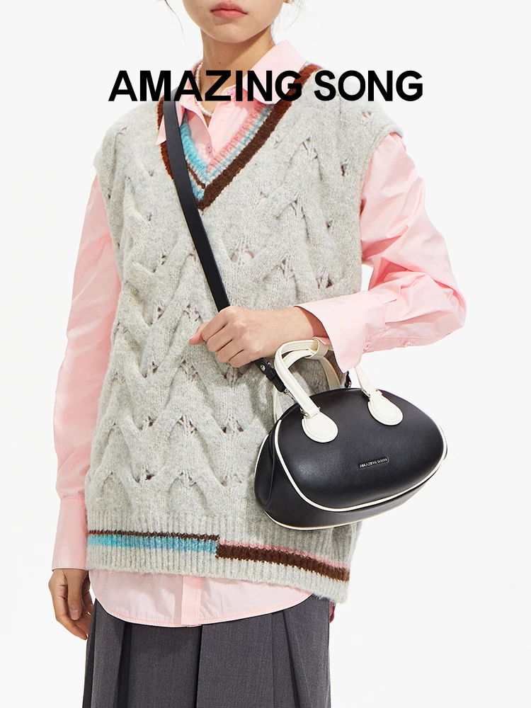 Incredibile Song Puff Bag