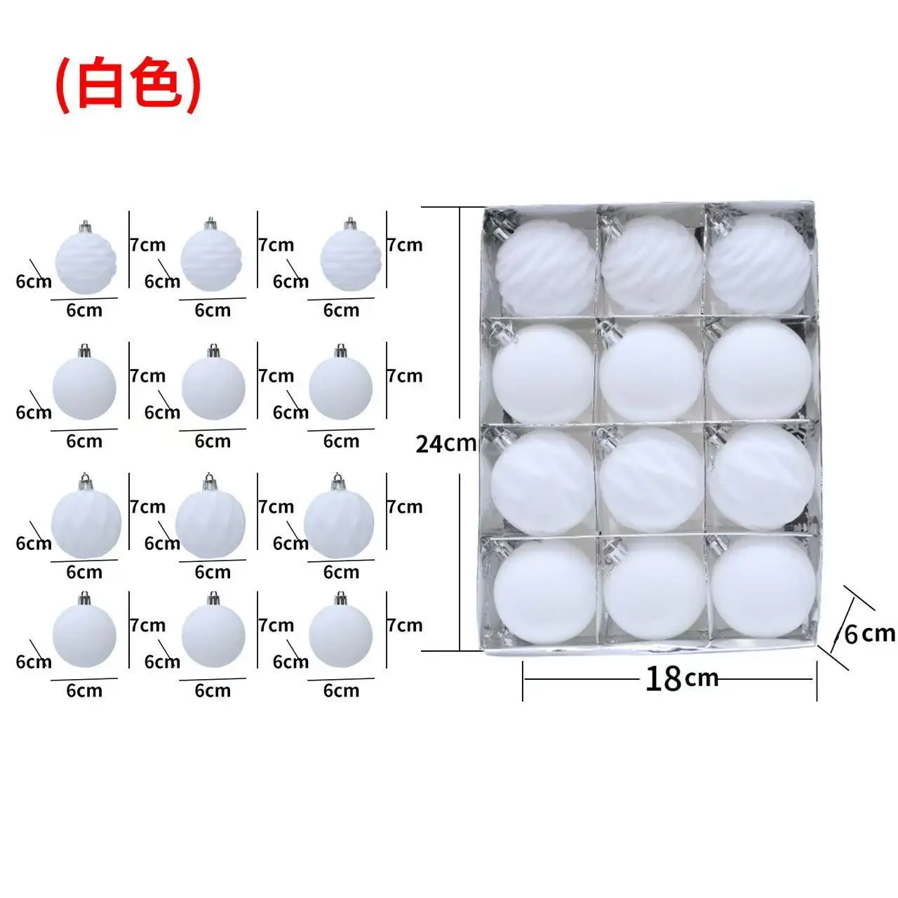 جديد شجرة عيد الميلاد توافدوا الكرة مجموعة (6 سنتيمتر X 12 قطعة) المنزل شجرة عيد الميلاد الحلي مركز تسوق نافذة عرض كرات الزخرفية #6