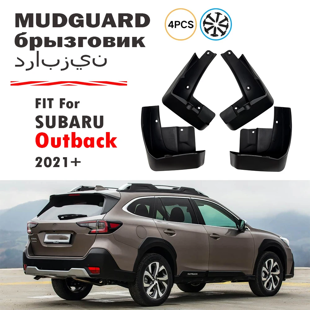 For Subaru Outback Mudguard Fender Mud Flaps Guards Splash Mudflaps Car Accessories Front Rear 4pcs 2021 2022 2023 2024 2025+