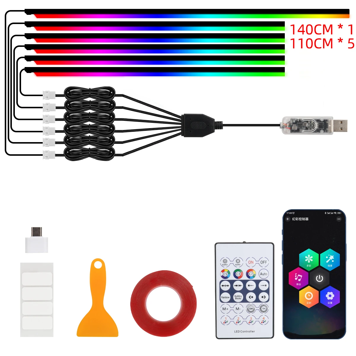 

6 in 1 140*1 110*5 Car LED Atmosphere Acrylic Light Strip RGB Symphony Auto Interior Strip Lights Decorative Lamp USB Plug