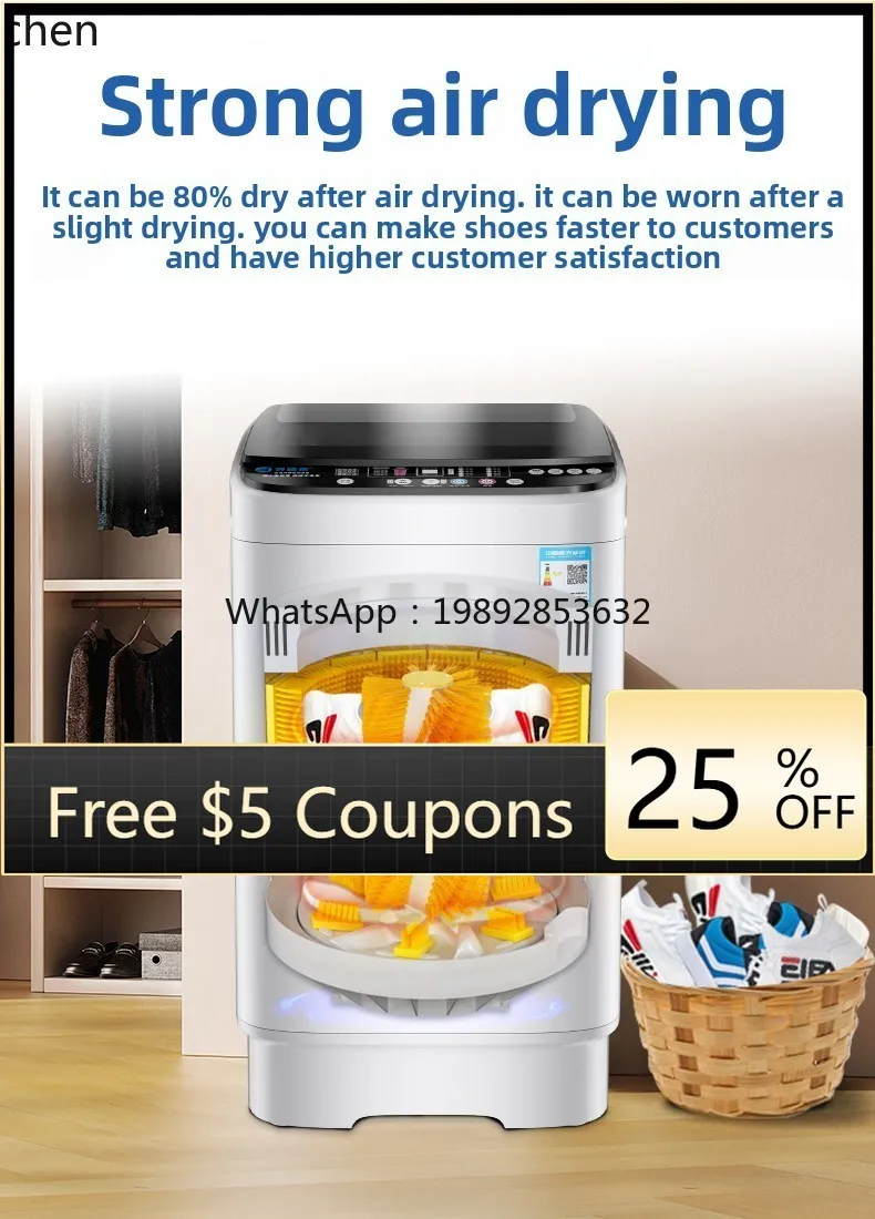 ماكينة غسل الأحذية الأوتوماتيكية ZZ، منظف جاف كبير، ماكينة تنظيف الأحذية الخاصة، تجفيف الحزام المتكامل #1