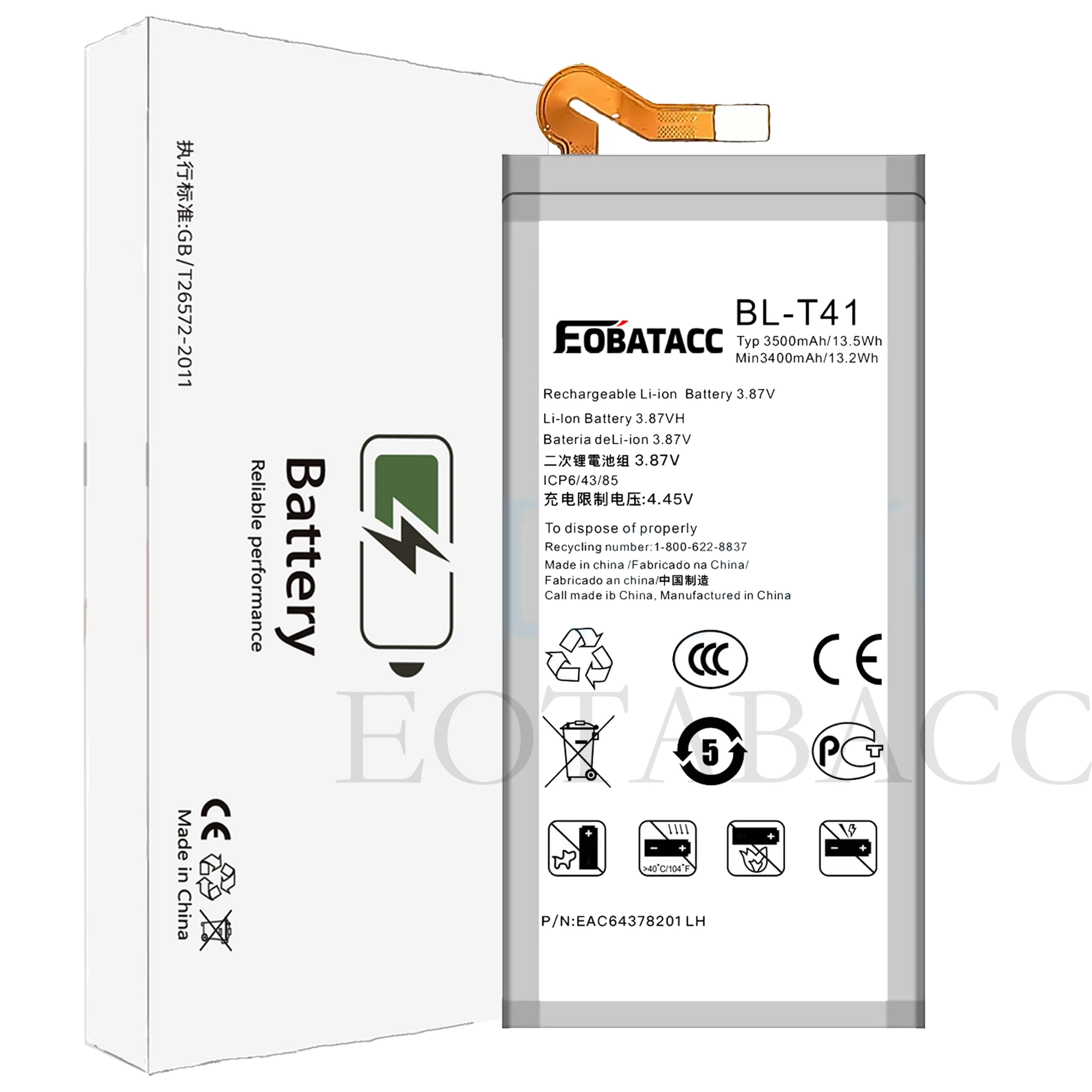 EOTABACC BL-T41 Battery For Lg G8 ThinQ LMG820QM7 LMG820UM1 LM-G820UMB LMG820UM0 LM-G820N Mobile Phone Bateria + Free tool