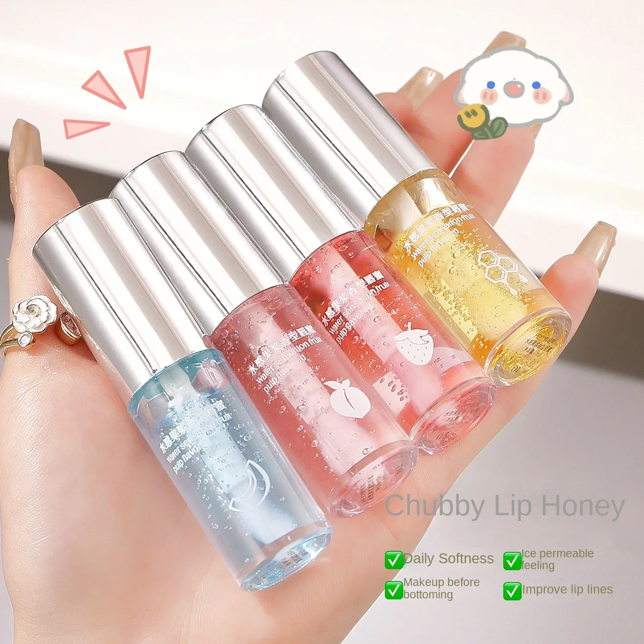 Lip Oil Gloss Lip Plumper Makeup Moisturizing NonSticky Sexy Water Glossy Glitter Primer Tint Lip Balm Care Cosmetics Wholesale