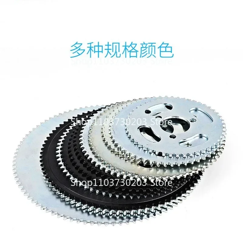 Chain T8F  38T 44T 54T 58T 64T 74T  Rear Sprocket Tooth 26/29/54/35MM for 47CC 49CC Mini Moto ATV