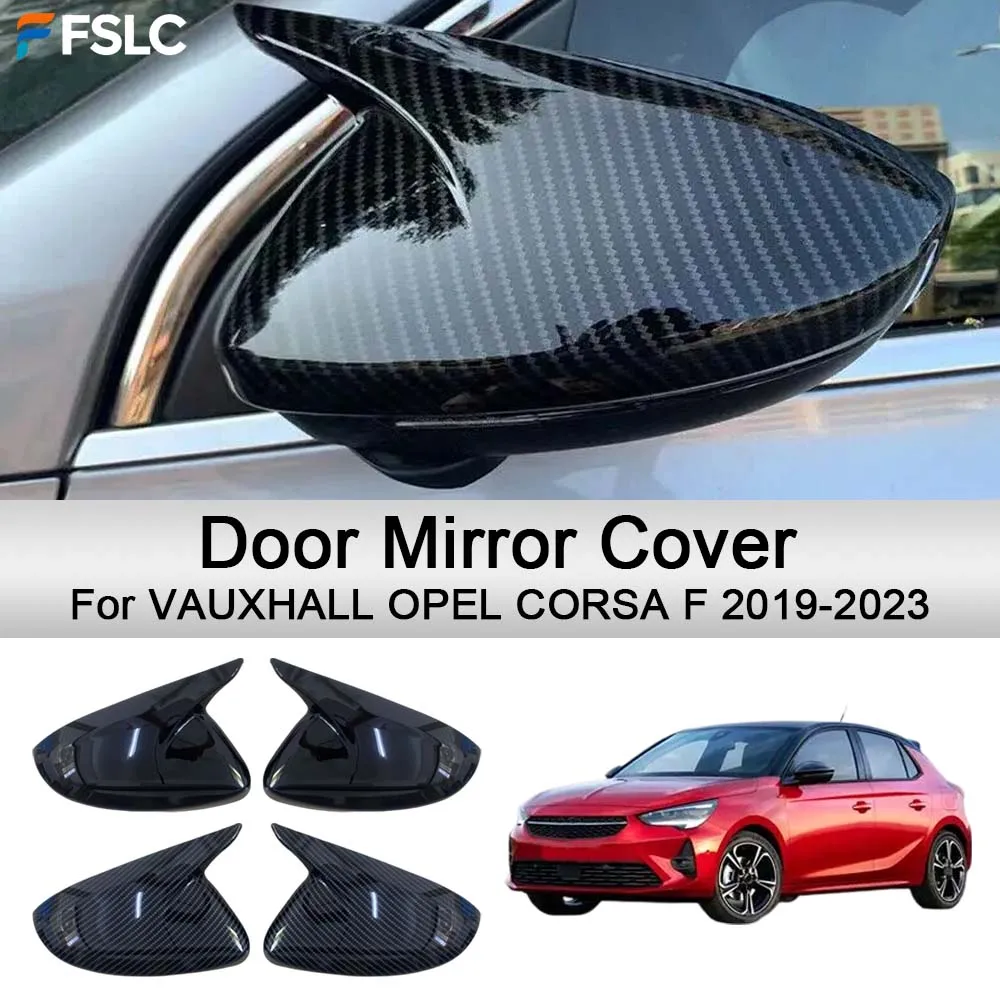 

Накладки на зеркала заднего вида для VAUXHALL OPEL CORSA F 2019-2023: Аксессуары для стайлинга и декора автомобиля