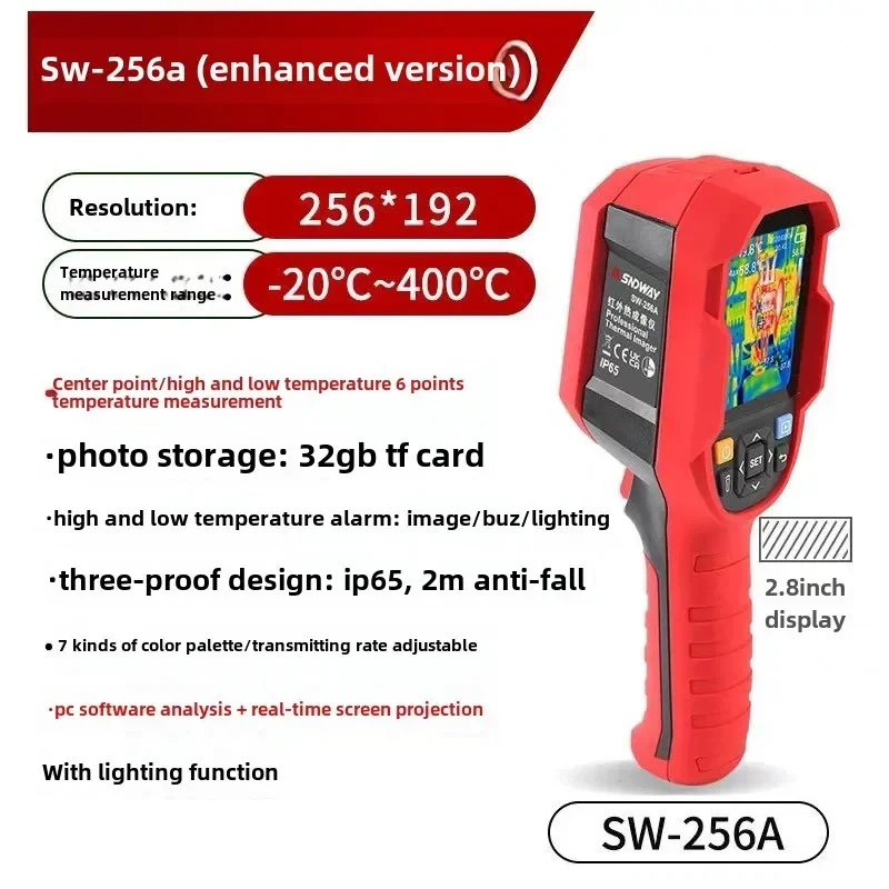 SNDWAY SW-8120S SW256A Thermal Imager Handheld Infrared Thermal Camera for Electrical PCB Heat Leak Inspection Thermal Imager