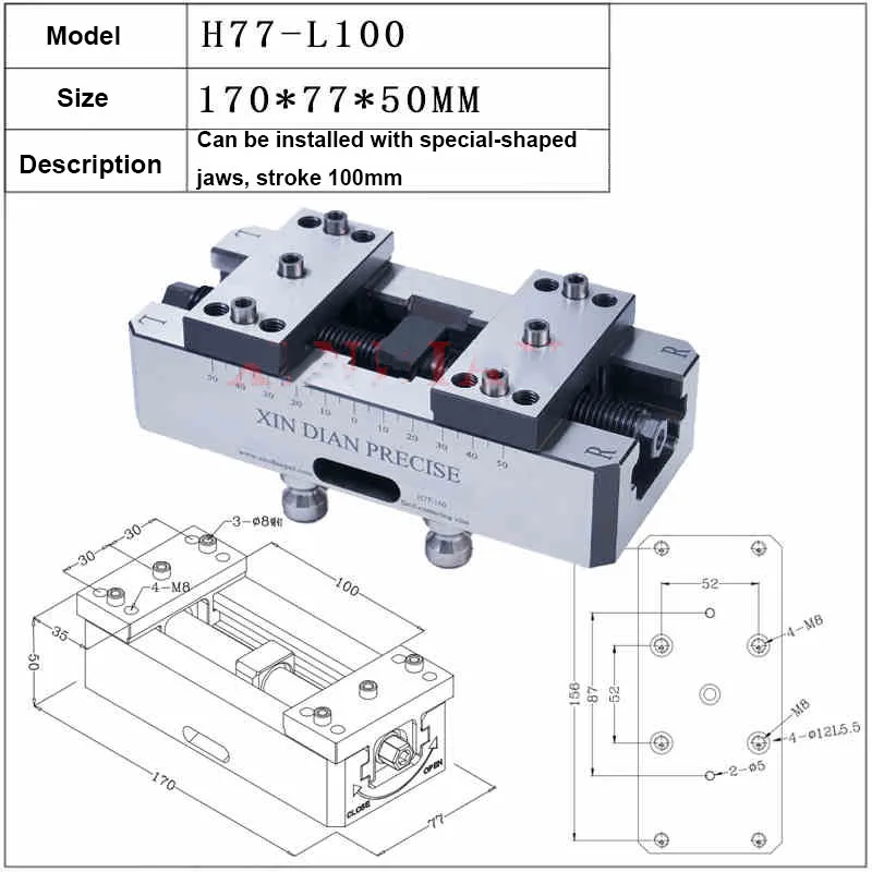 5-axis vise clamp self-centering vise Xindian four-five-axis quick change 52 spacing 4 pull nail zero point bite jaws