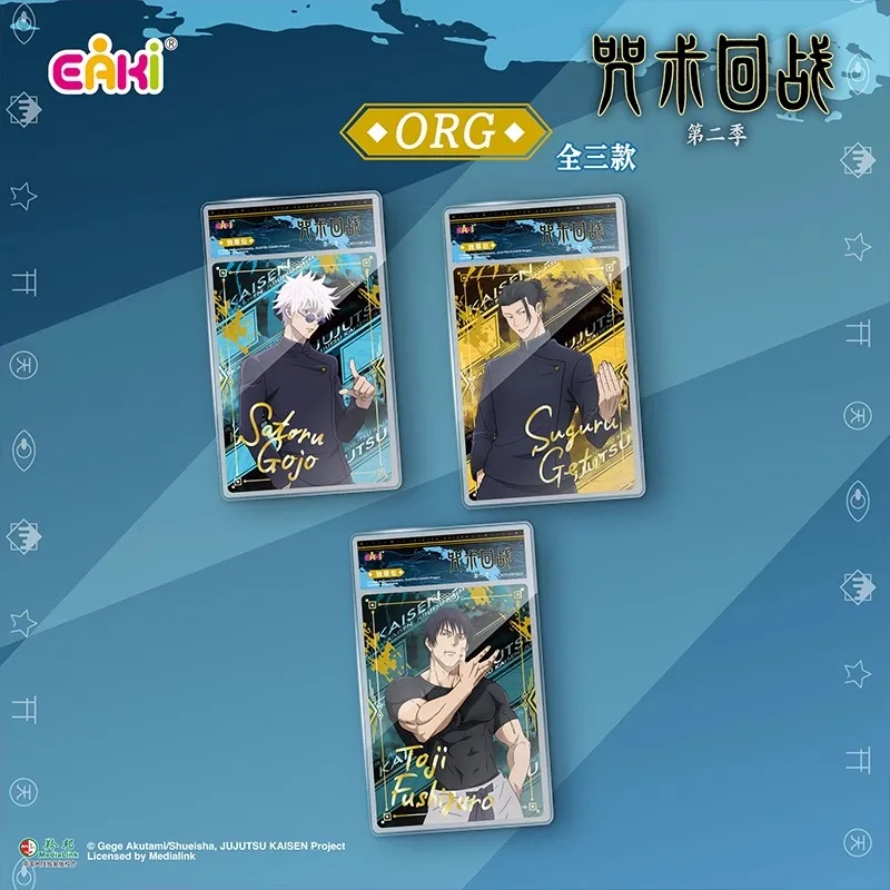 本物の呪術廻戦カードポラロイドアクリルフォトカード五条悟ゲト伏黒恵 ORG アニメコレクションカードおもちゃギフト