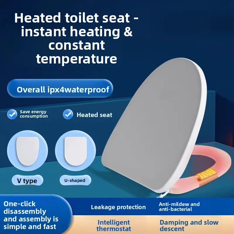 

Single Heating Toilet Seat Universal Smart Warm Pad for V/U Shape Electric Temperature Control Bidet Slow Lowering Toilet Cover