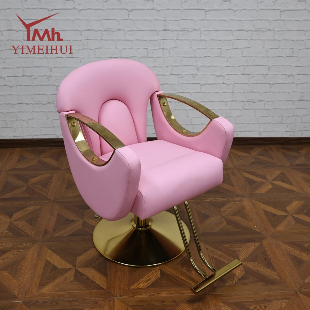Hot Styling Chair Luxury PU Leather Professional Barber Salon Seat With Gold Round Base