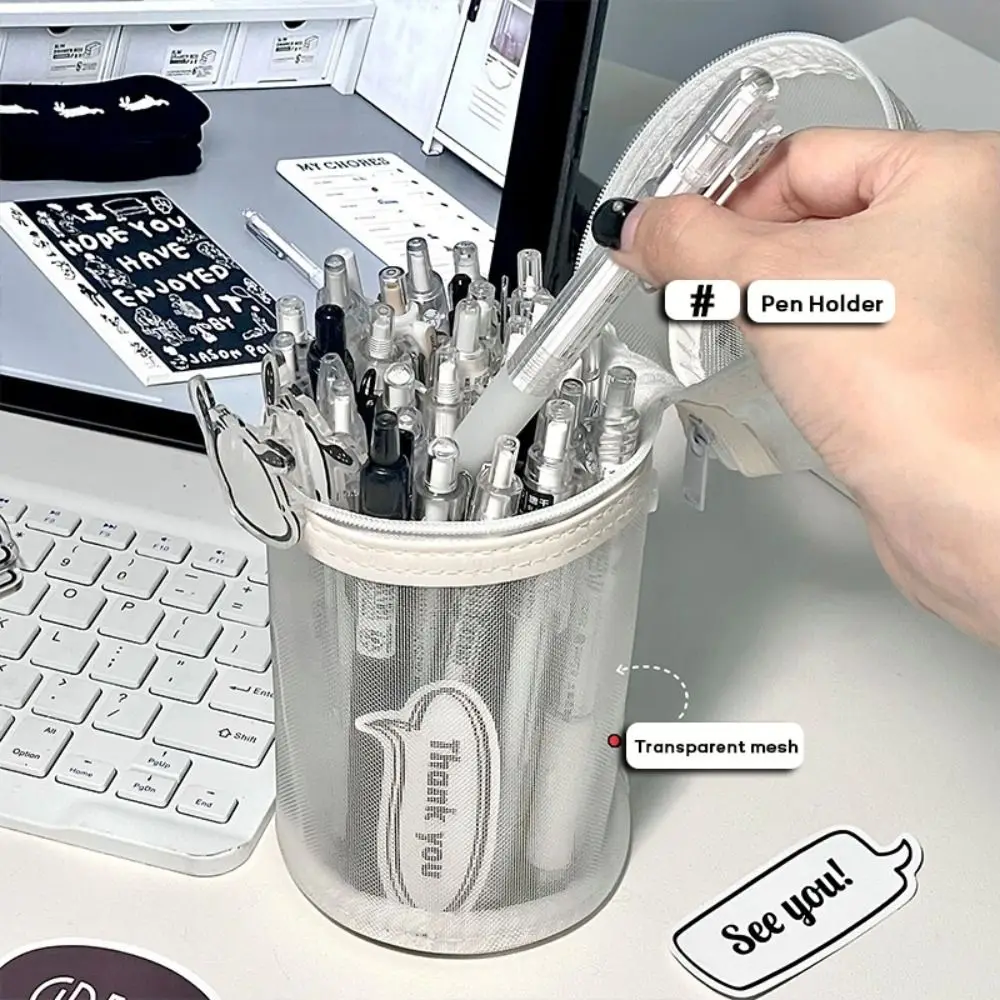 

Transparent Mesh Pen Bag Portable Large Capacity Pen Box Pen Holde Type Back To School Gift Pencil Case Students