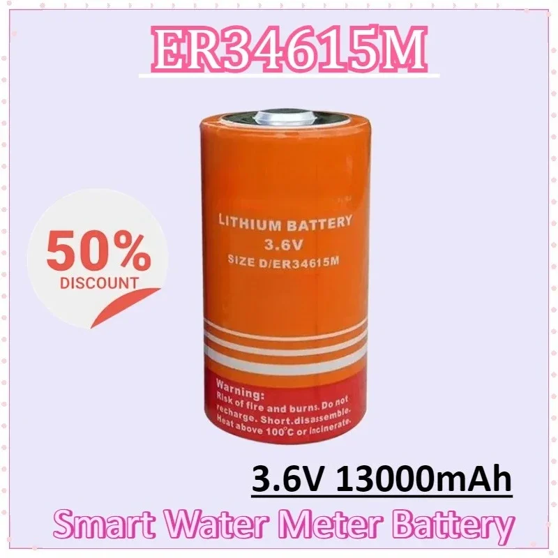

New ER34615M 3.6V 13000mAh Specialized Intelligent Water Meter Battery Lithium Battery Accessories