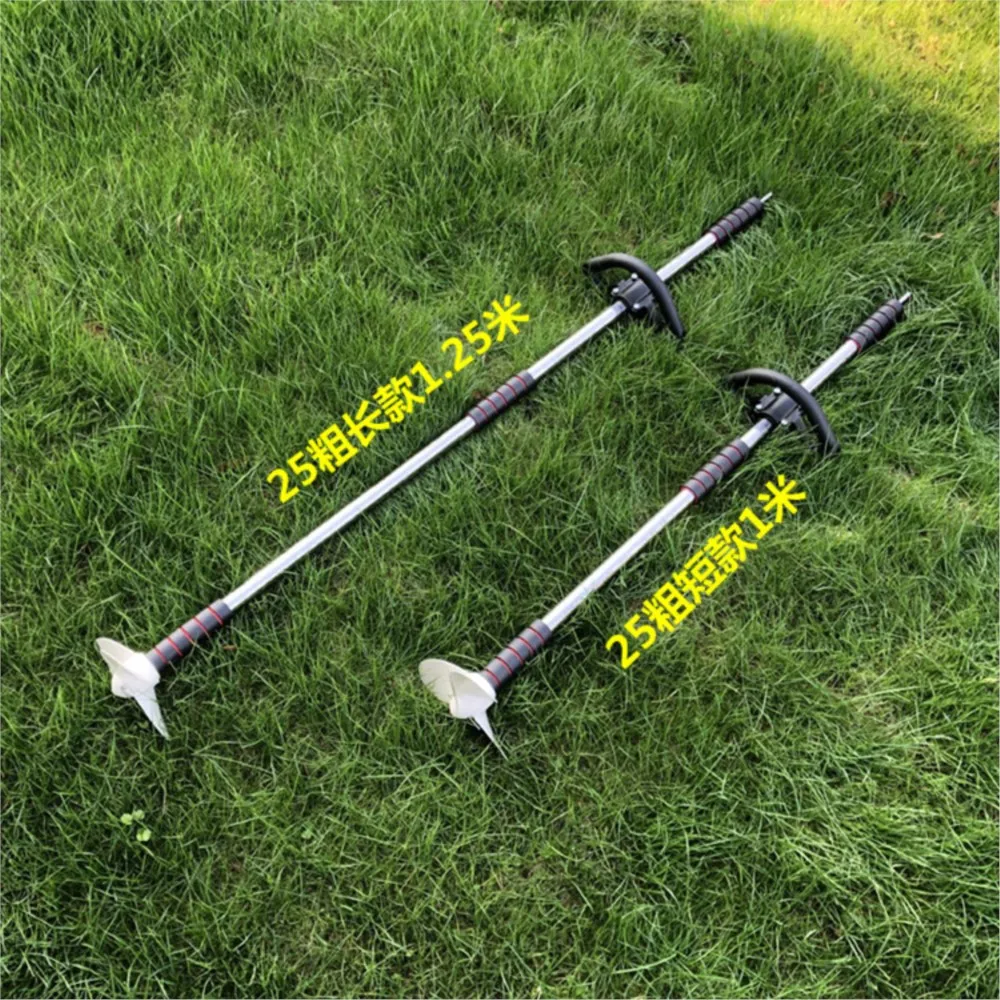 Handheld thruster, Electric Overboard Machine Aluminum Alloy Propeller Kayak Electric drill, Upgraded Slurry Hanging Machine