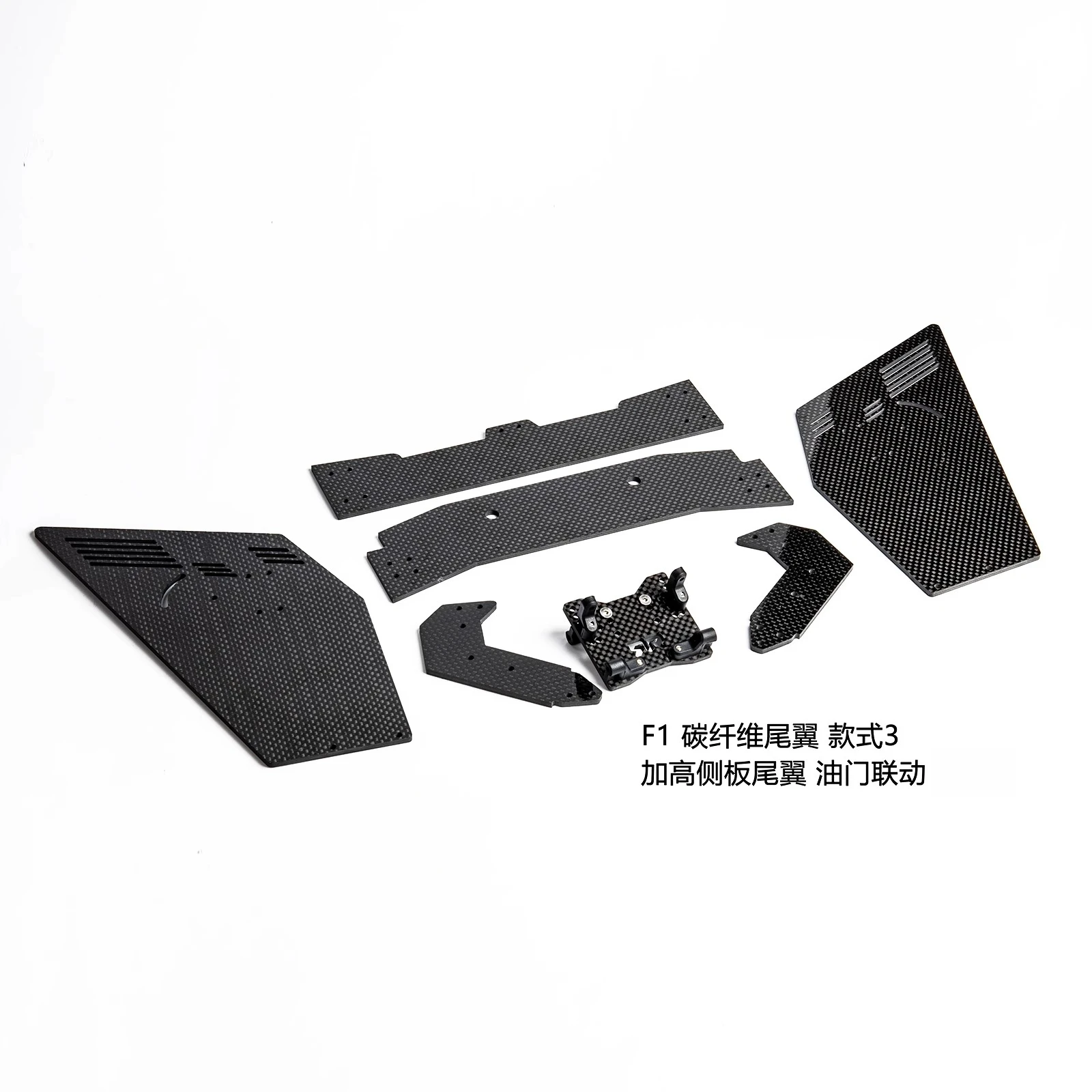ARRMA LIMITLESS 1/7 F1 koolstofvezel achtervleugel (ARA320525) - Racing-spoiler met verstelbare hoek voor Rc Racing Car Speed Runs