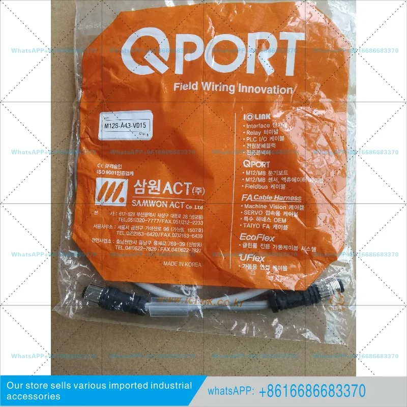 Imported from South Korea QPORT Industrial Connector New M12 Connector Cable Cable M12S-A43-V015 V030
