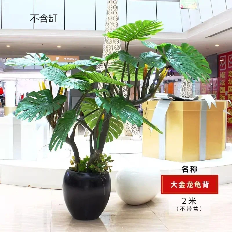 simulated plant decoration potted tortoise back scratching wealth golden dragon fake tree