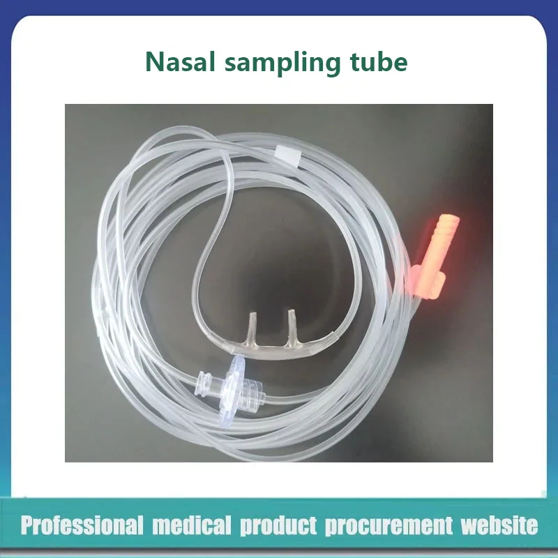 

Compatible Nasal sampling tube for MINDRAY Edan BLT Oridion connector Disposable end-expiratory carbon dioxide