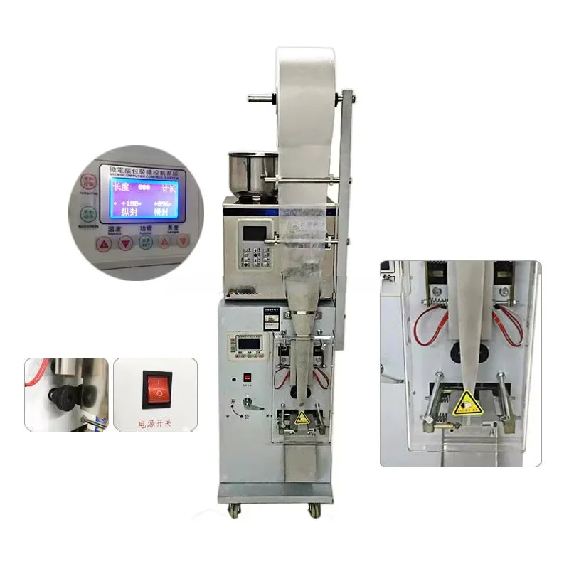 Automatic Granule Powder Packaging Machine Vertical Form Fill Seal Machine Small Sachet Sealing Equipment