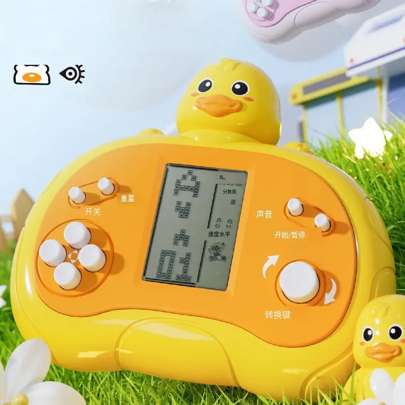 2025 Hot Kids Retro Tetris Handheld Game Console - Cute Animal Press Toy Educational Puzzle Toy for Children Portable Mini Game