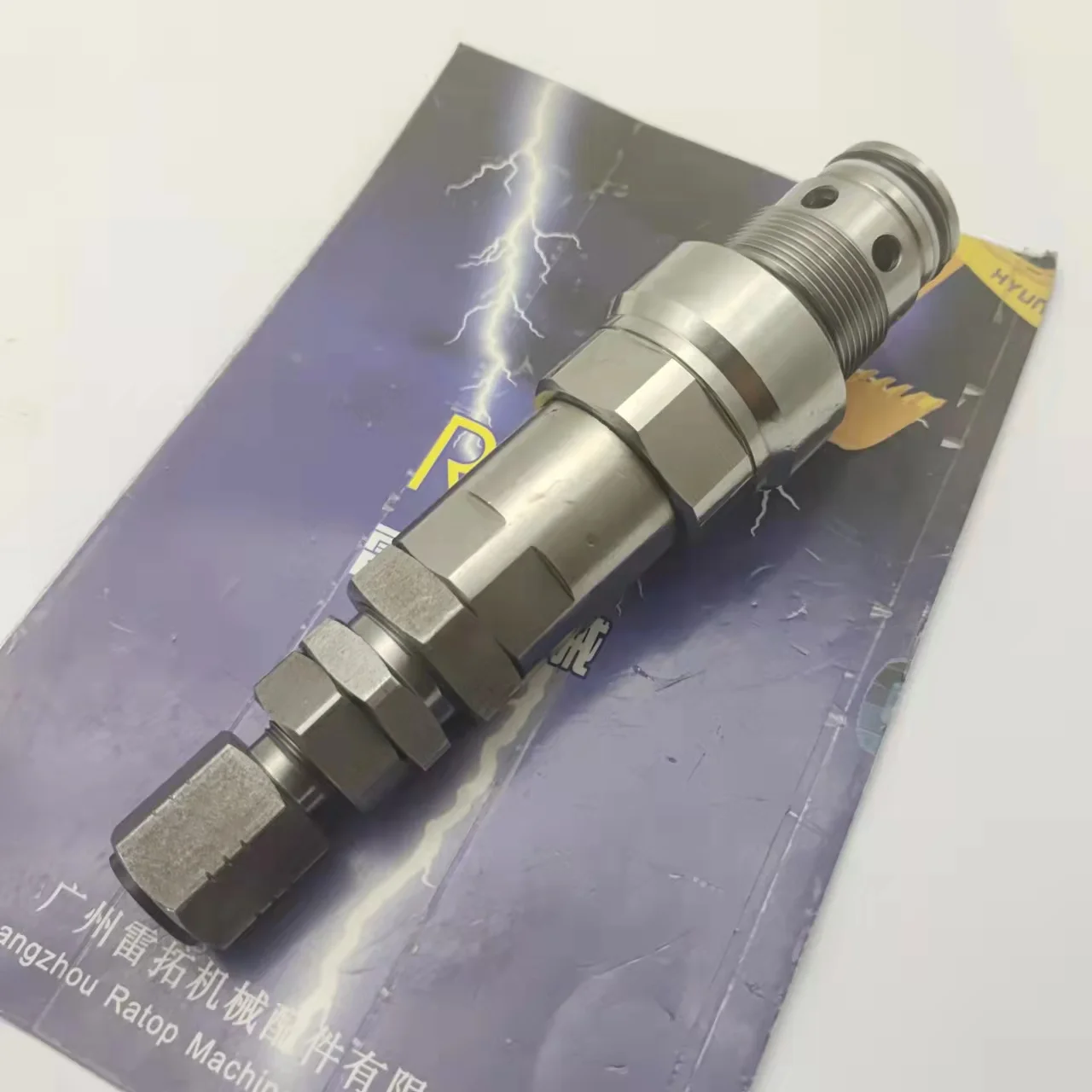 

14577746 14577745 Main Relief Valve Hydraulic Control Valve For EC360 EC330B EC380