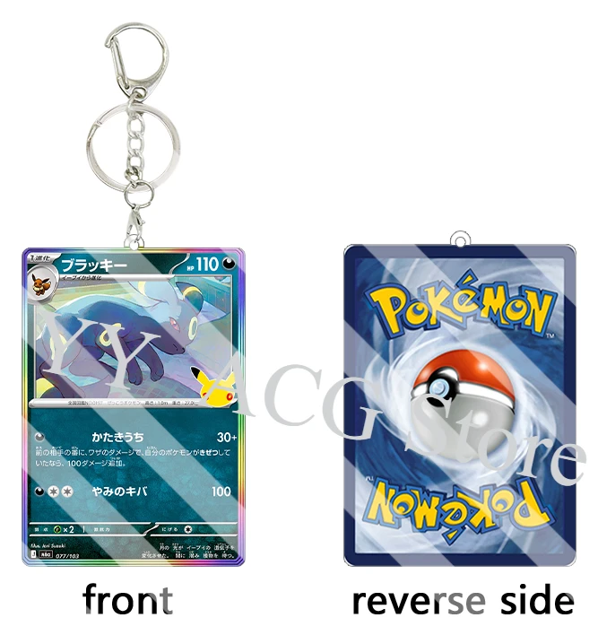 Japanese Rainbow 30th PTCG Full Art Card Acrylic Keychain DIY Zekrom Mewtwo Charizard Umbreon Espeon Game Bag Charms Collect view 3