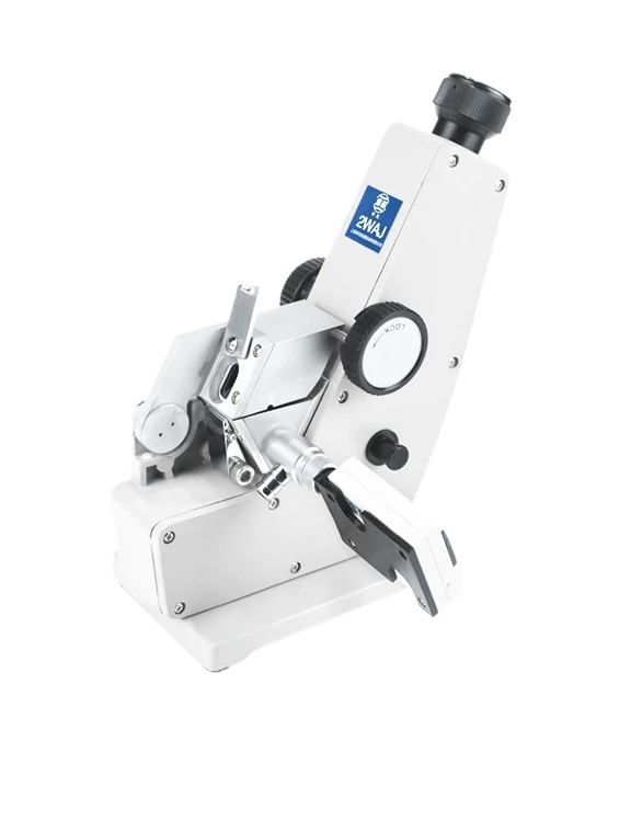 Shanghai Shenguang … - image