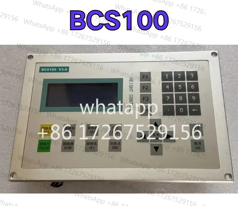 Контроллеры б/у BCS100 тест ОК Быстрая доставка