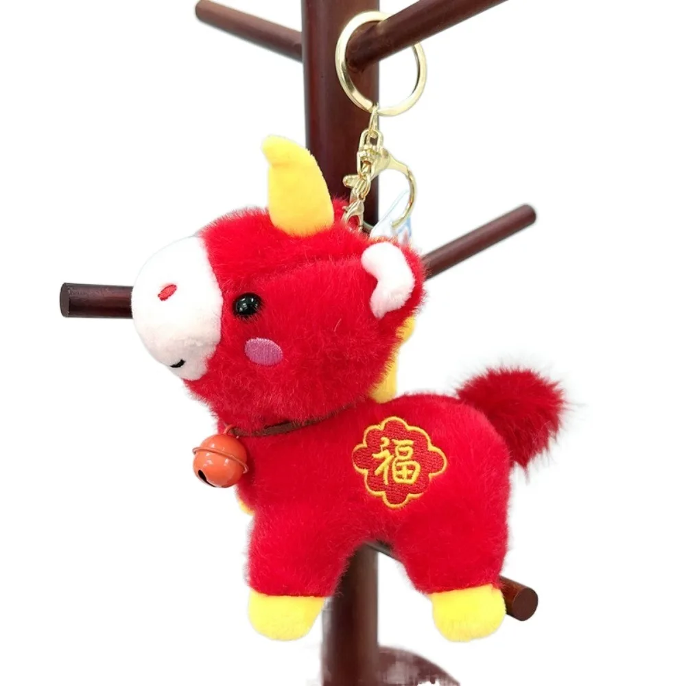 

12cm Plush Pony Keychain Mascot Doll Soft Stuffed Animal Keyring Cartoon Animal Creative Plush Horse Doll Pendant Birthday Gift