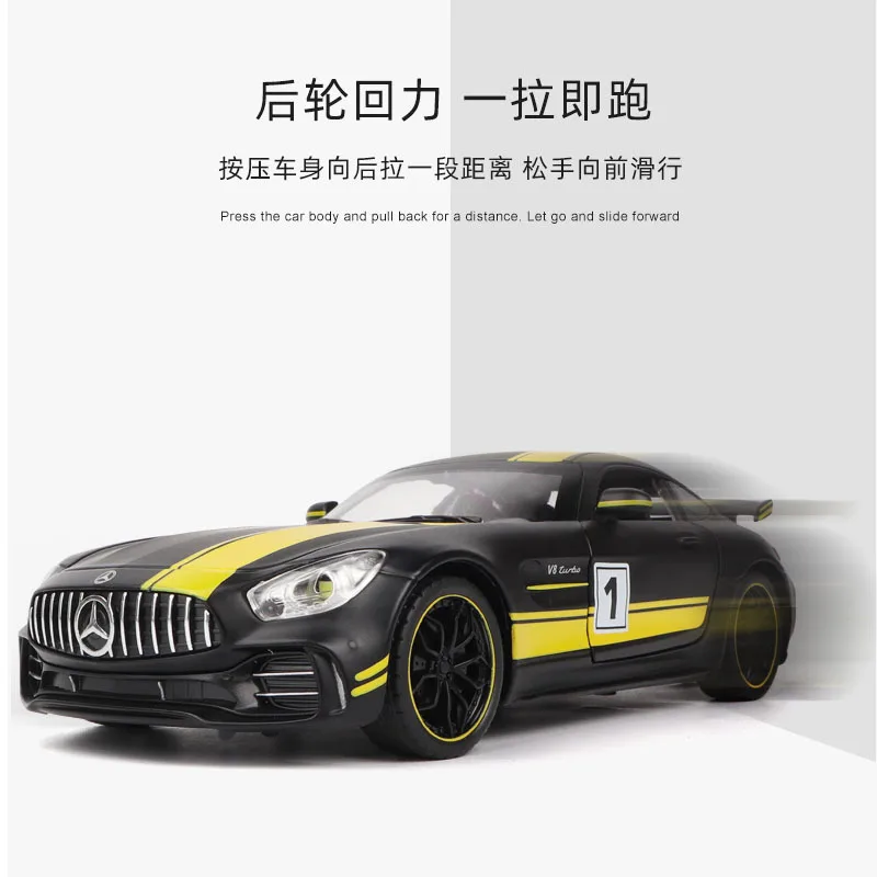 1:24 Mercedes Benz AMG GTR Modelo de metal Diecast Simulação de carro esportivo com som leve Coleção de brinquedos para presentes