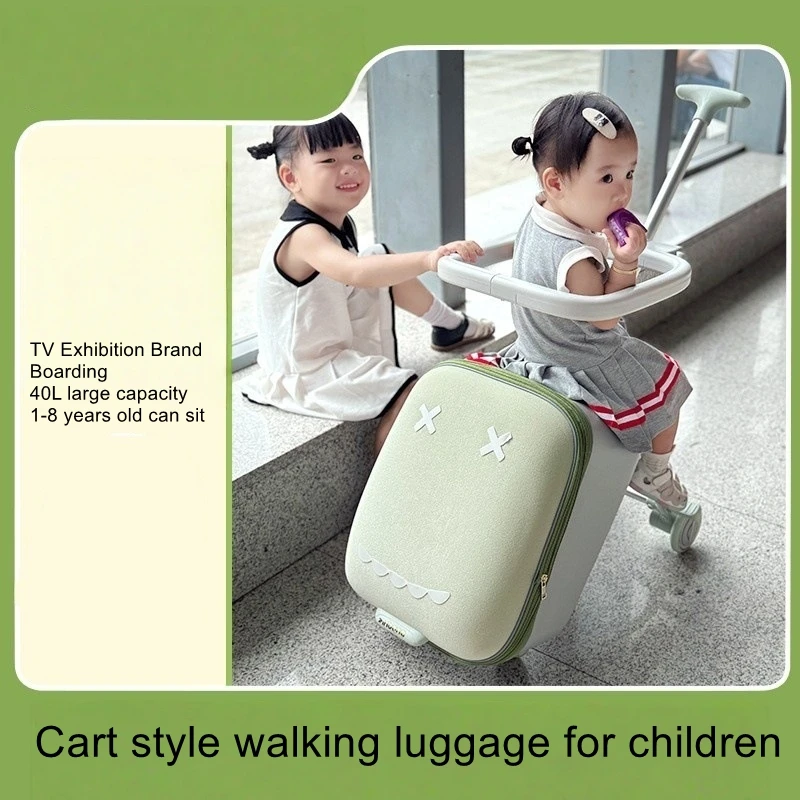 Pull rod children's luggage, travel suitcase, children's travel cart, travel artifact that can be mounted for boarding