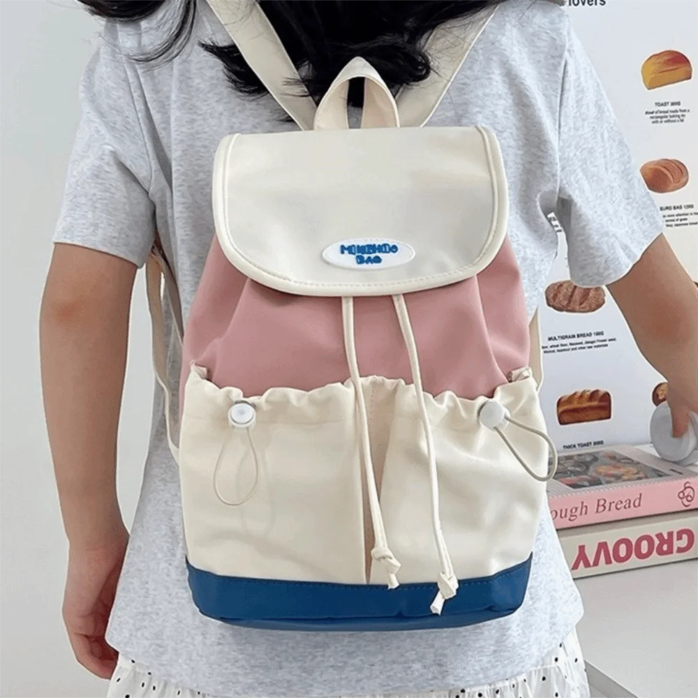 Casual Drawstring Nylon Backpack Colorful Korean Style Shoulders Bag Large Capacity Multiple Pockets Students School Bag Sport