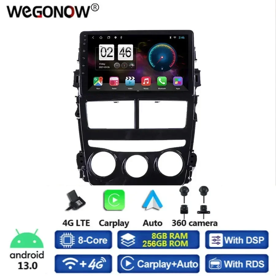 

Панорамная камера 360, 8G + 256G, Android 13,0, автомобильный DVD-плеер, GPS, WIFI, Bluetooth 5,0, RDS-радио для Toyota Vios Yaris 2017 2018 2019