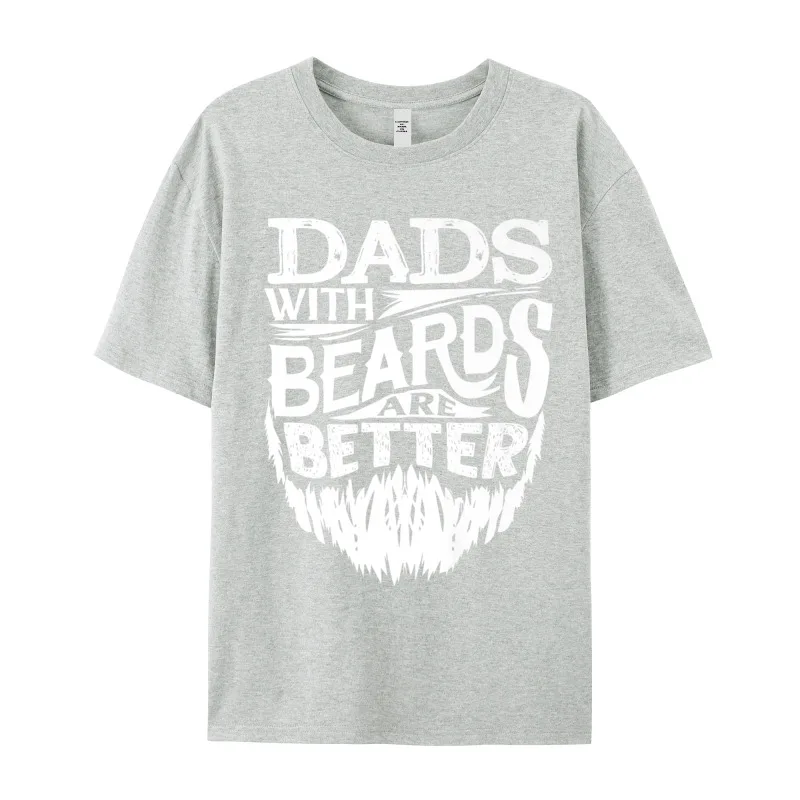 T-shirt manches courtes col rond homme, humoristique, famille, papas avec barbe sont meilleurs, tout coton, cadeau