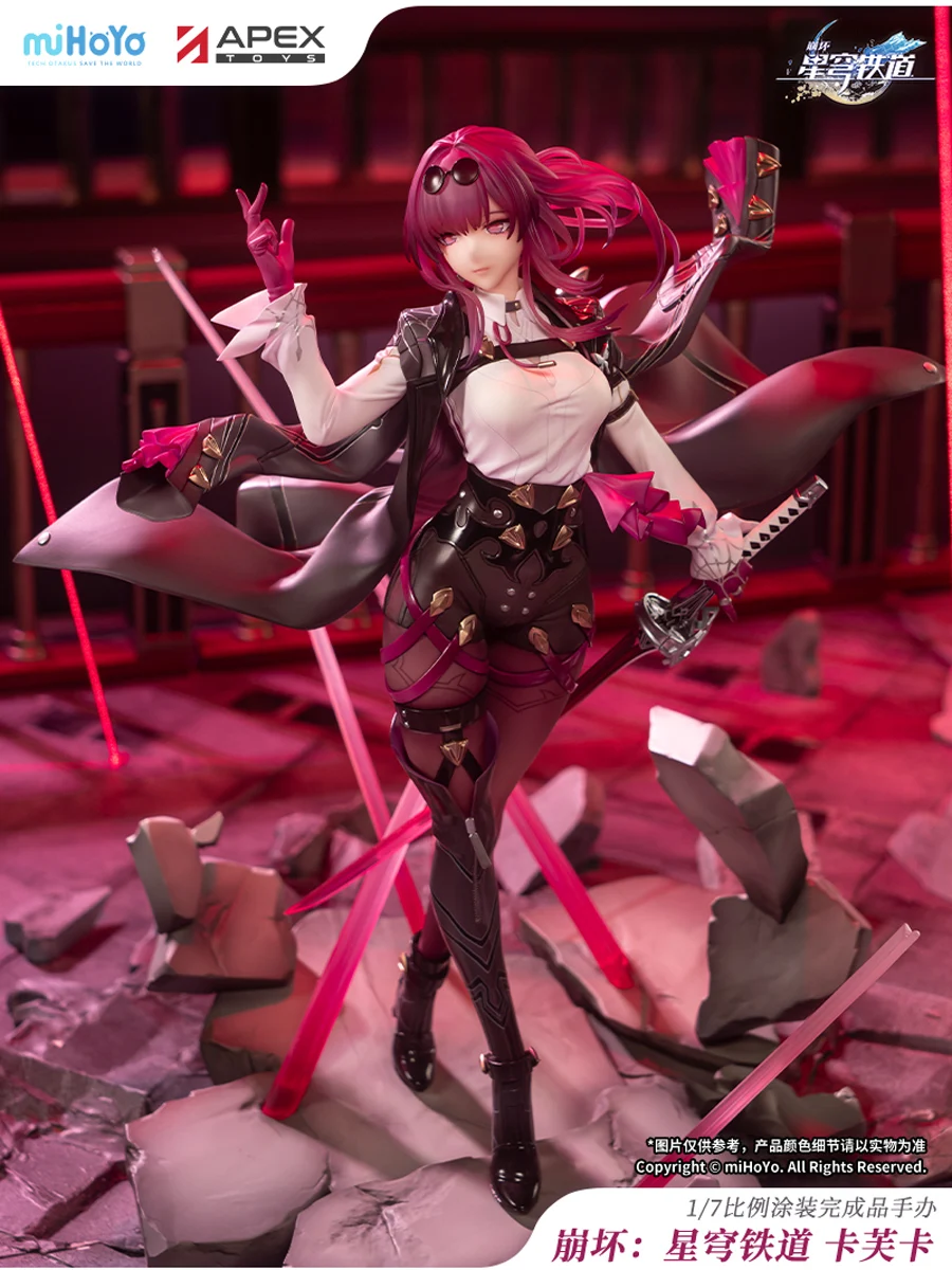 

Mihoyo Genuine Honkai Star Rail Kafka 1/7 Cosplay Anime Figure Abs&Pvc Statue Model Garage Kit ornament Halloween Gift