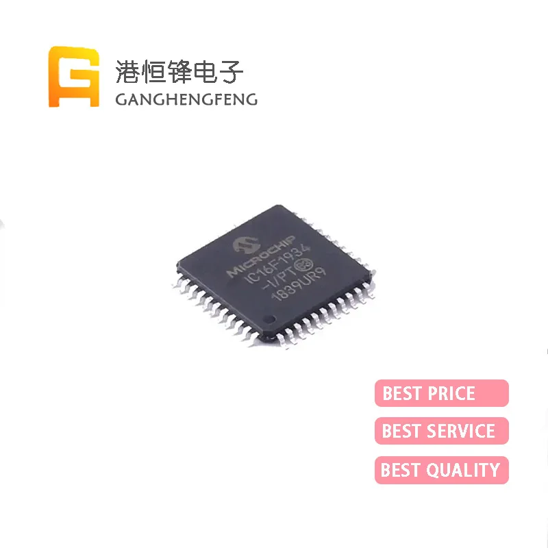 (2PCS) 100% New Packaging PIC16F1933-I/SS PIC16F1936-I/SS PIC16F1938-I/SS SSOP28 PIC16F1938-I/SO SOP28 Microcontroller