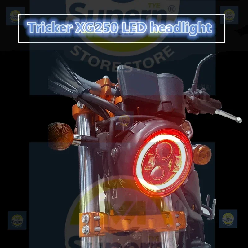 

Подходит для модифицированных светодиодных фар Tricker/Magician XG250 с ежедневными ходовыми огнями и функцией системы освещения.