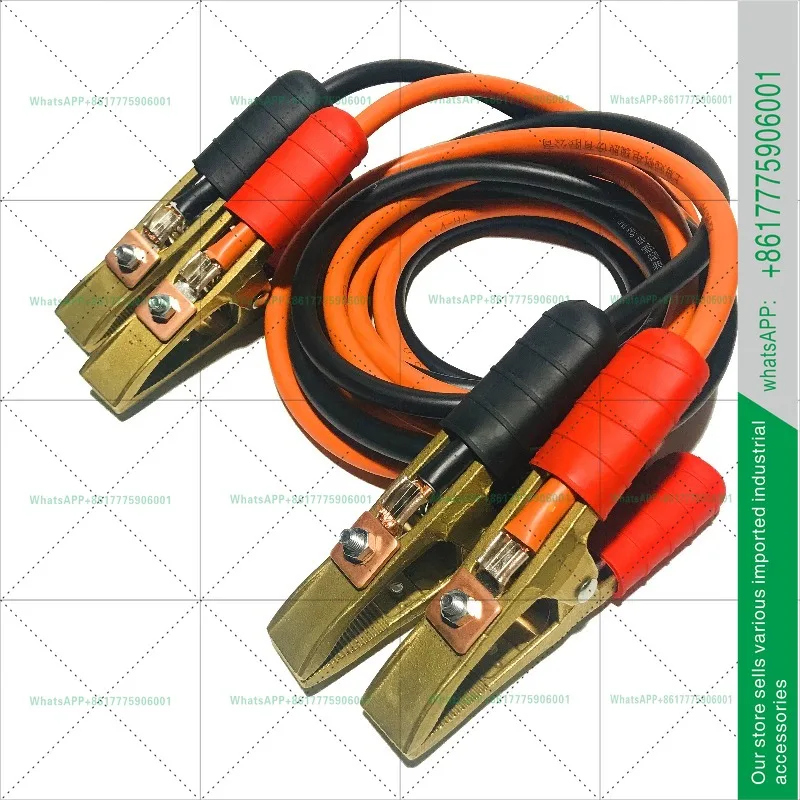 Firewire, battery wire, Firewire charger SY-400A clip, pure copper thickened and strong 24V large.