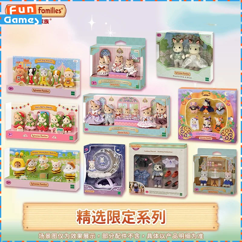 

Новый набор для ролевых игр Kawaii Sylvanian Families Limited Edition: Лесная семья, мультяшные куклы, игрушка для детей, изысканное украшение, подарок