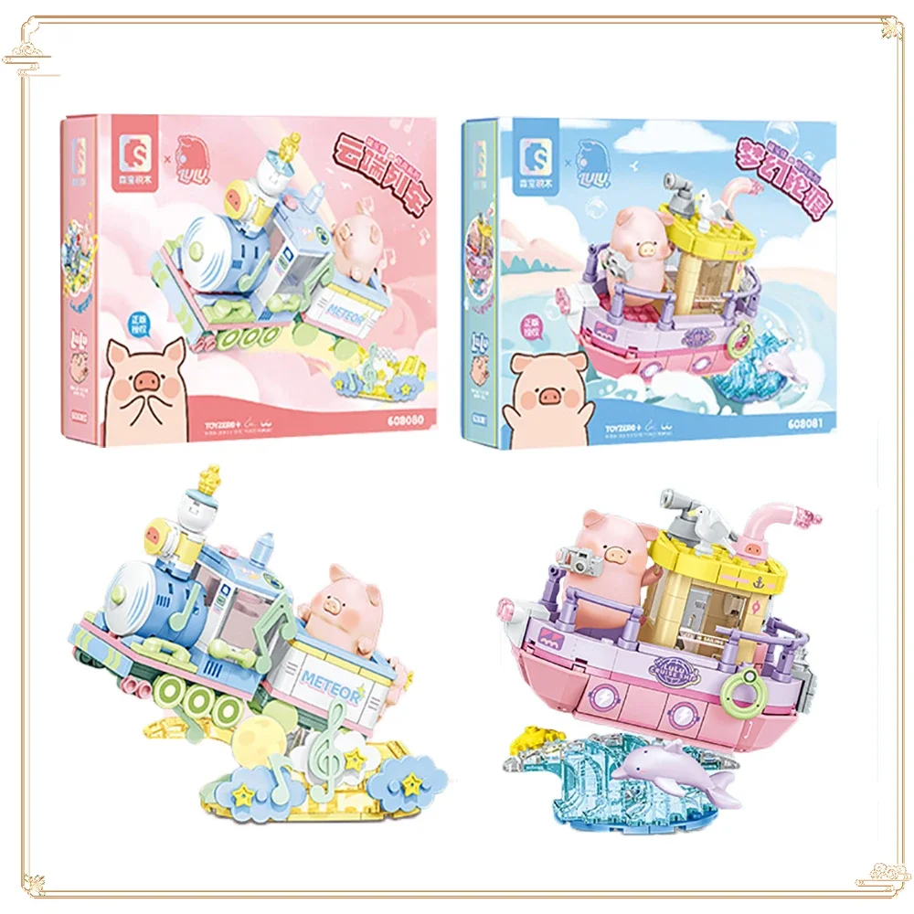 Popolare Lulu The Piggy Building Block Exquisite Street View Series Puzzle Assemblaggio Giocattolo Mattoni Collezione Ragazza Regalo di Natale Giocattolo